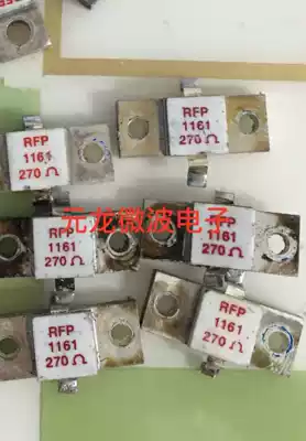 RFP1161 270 ohm high frequency resistance