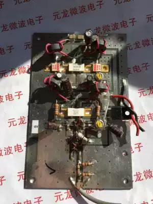 SK202 SK204 R1000 30-3Q high frequency tube complete board for sale 