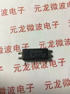 S-AU94 High frequency module