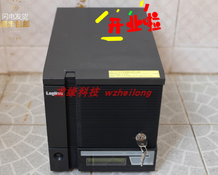 Original 4-disk NAS network storage server LSV-5S4CQW series dual-core USB3 0 support black group