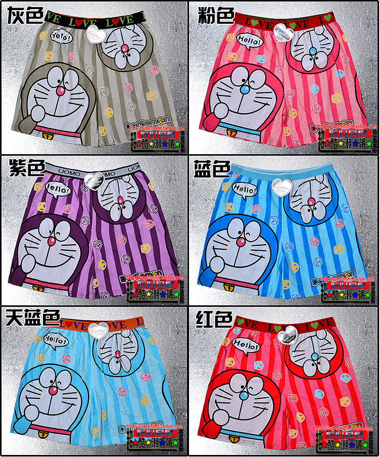 Đồ lót béo Anime nhà nam boyshort Kích thước lớn eo bông ngọt ngào Quần Aro hoạt hình lỏng thủy triều quần xì nữ