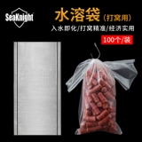 Фиксированная -точка гнезда, гнездо, клетчатая вода -Слушарие сумки, ручная шеста, с дистанционно выстрелом приманка, приманка, приманка и гнезда