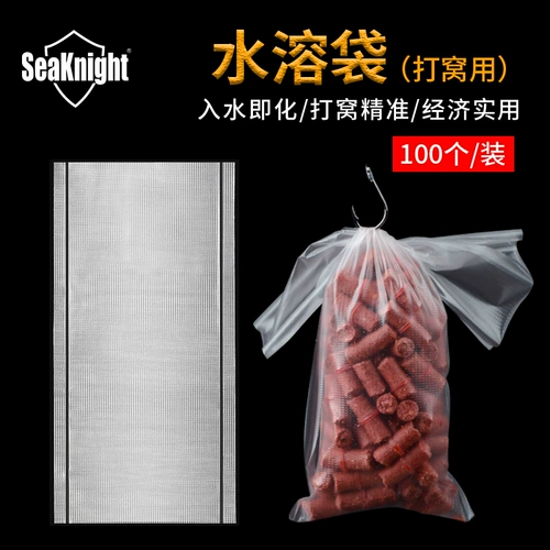 Фиксированная -точка гнезда, гнездо, клетчатая вода -Слушарие сумки, ручная шеста, с дистанционно выстрелом приманка, приманка, приманка и гнезда