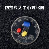 Большая рыбалка против бобов бобовых бусин