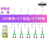 Dali String Line Group Группа анти -вдворно -вдворная рыбалка с желтой пряной басовой крюч