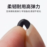 Космический комплект, набор, силиконовые маленькие аксессуары, полный комплект