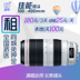 Cho thuê ống kính DSLR Canon 100-400mm chụp lớn buổi hòa nhạc cho thuê ống kính siêu tele Máy ảnh SLR