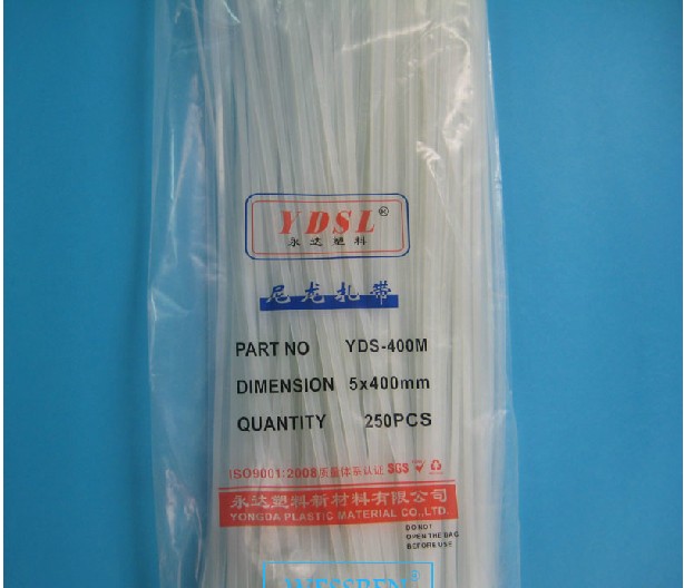 Yongda cable tie tie tie strap self-locking nylon cable tie 5 * 400mm 200