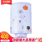 Bình nóng lạnh thẳng đứng loại chính hãng Falchton 30L / 50L / 100L - Máy đun nước