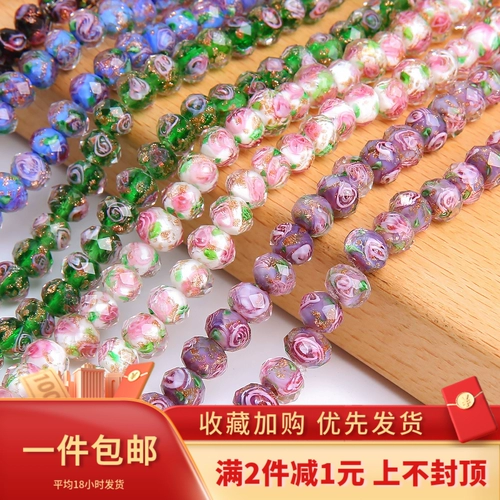 Колесо, бусины ручной работы, браслет с кисточками, ожерелье, цепочка, аксессуар