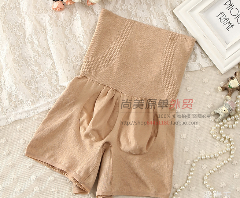 body amincissant sexy en coton - Ref 669890 Image 9