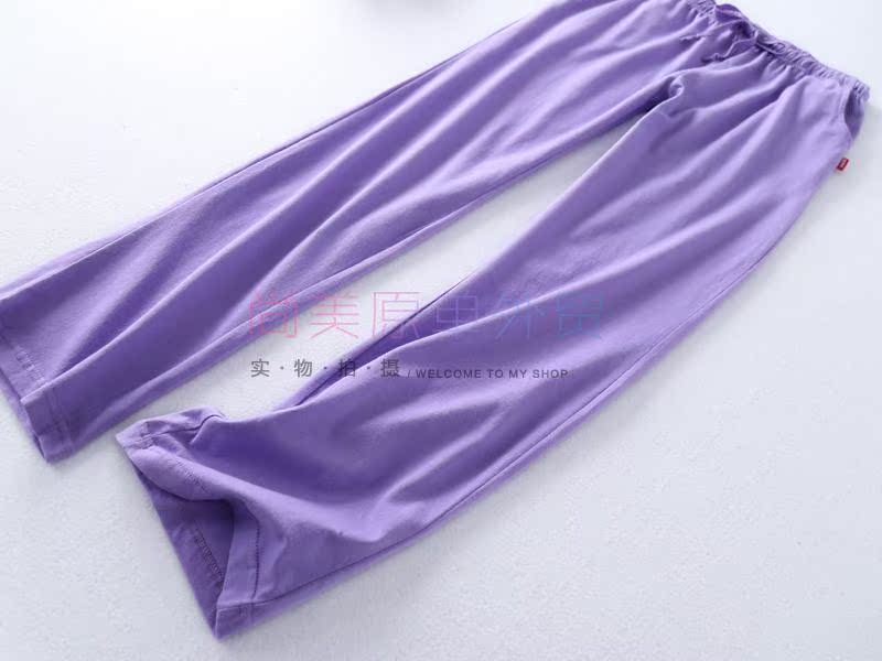 Quần pyjama nữ mùa xuân và mùa đông và quần cotton lỏng lẻo quần jogger nữ