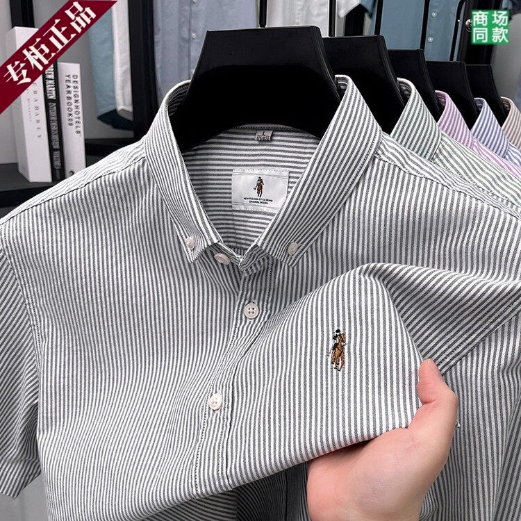Paul 100% Pure Cotton Men's Short-Sleeved T-Shirt 2026 Summer Thin Striped Embroidered Pony Logo Half-Sleeved Shirt Paul 100% Pure Cotton Men's Short-Sleeved T-Shirt 2026 Summer Thin Striped Embroidered Pony Logo Half-Sleeved Shirt