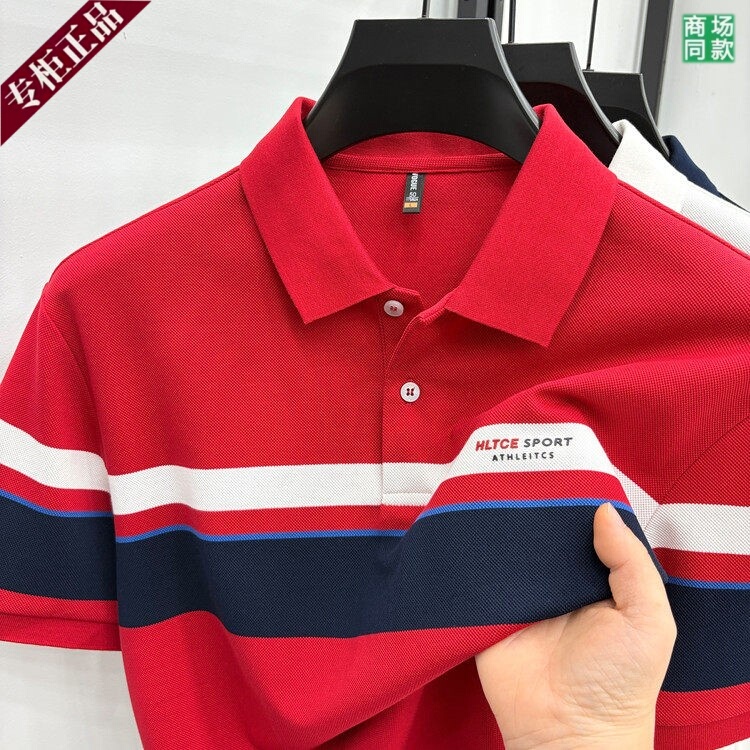 Paul Long-Staple Cotton Short-Sleeve T-Shirt Men's Polo Shirt Summer High-End Personalized Striped Color-Blocking Trendy Base Shirt for Men
