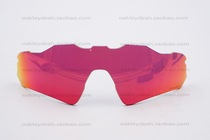 Oakley solar lens Radar Ev sports sunglasses lens myopia custom prizm field venue