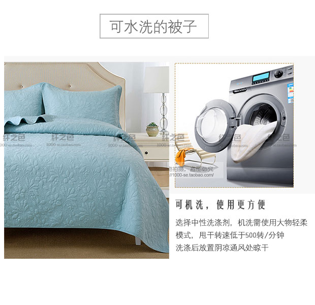 Bông phong lan màu xanh đặc bông trải giường đôi sử dụng điều hòa không khí ba mảnh được đệm đôi bởi mùa xuân và mùa thu drap phủ giường