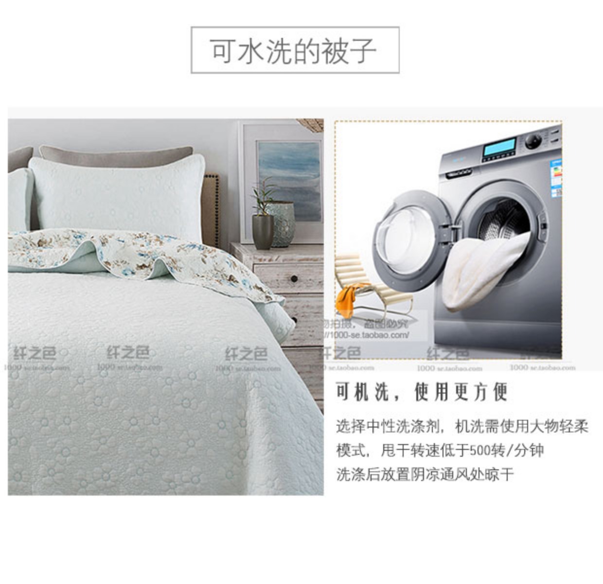 Ink lanh màu xanh bông giường bông ba mảnh bìa giường bedspread bông giường chăn màu lạnh của sợi - Trải giường thảm giường ngủ