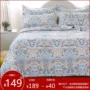 Châu Âu in bông bông trải giường được bông khăn trải giường ba mảnh mat được một tờ đôi có thể được rửa sạch điều hòa - Trải giường drap giuong