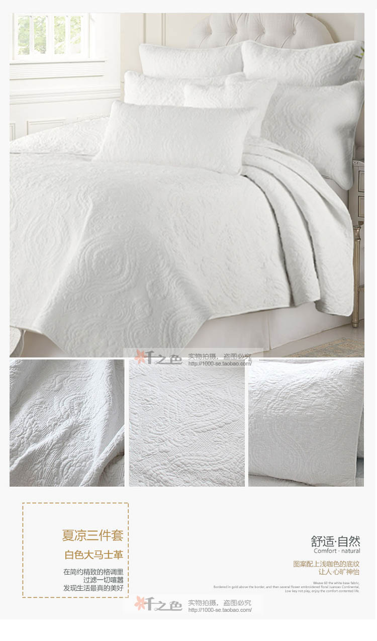 Quilting màu rắn retro cao cấp được bao phủ bởi bông giặt trải giường ba bộ điều hòa không khí đôi là [màu sợi] ga giường màu xám