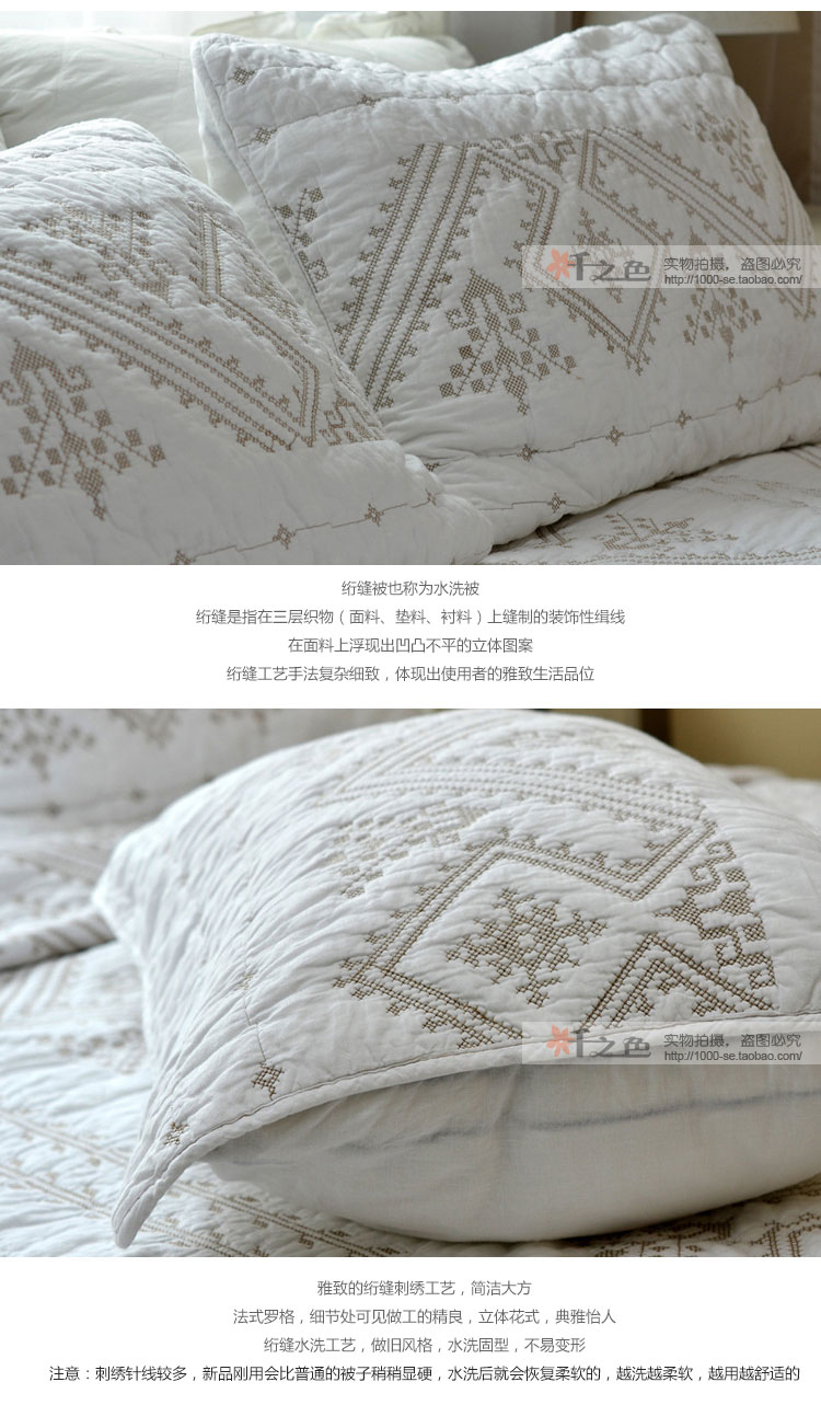 Xuất khẩu Châu Âu-phong cách cotton retro Mỹ rắn màu trắng quilting là ba mảnh bộ đồ giường mùa hè mát trải giường