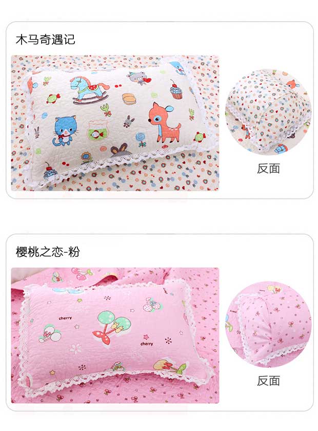 Gối bông dễ thương cho bé mẫu giáo bé mẫu giáo gối đơn lõi 45 * 30 gối kê cổ