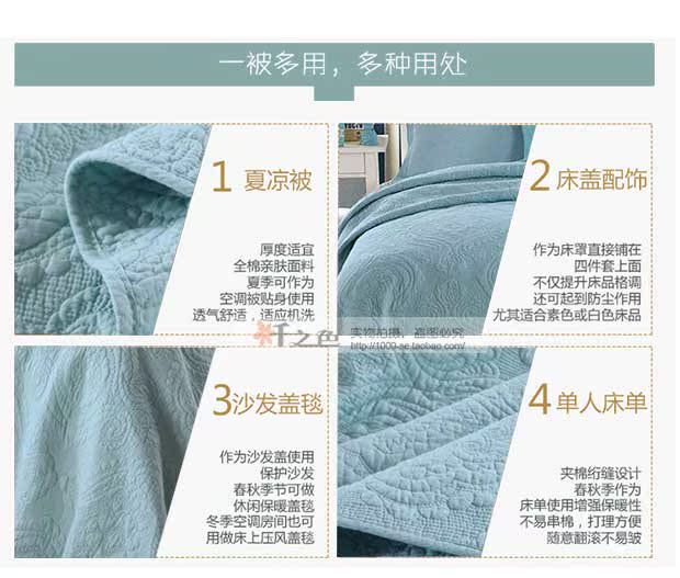 Màu xanh Damascus chăn bông ba mảnh kích thước nữ hoàng bìa rắn thêu màu thanh lịch quilted tấm đa chức năng bao gồm drap giường cotton