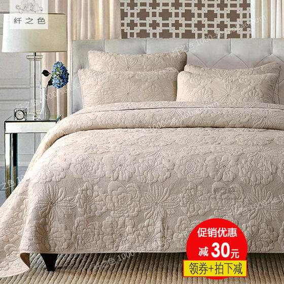 Beige floral quilted quilt three-piece set solid color cotton bed cover quilted bed sheet double spring and autumn quilt