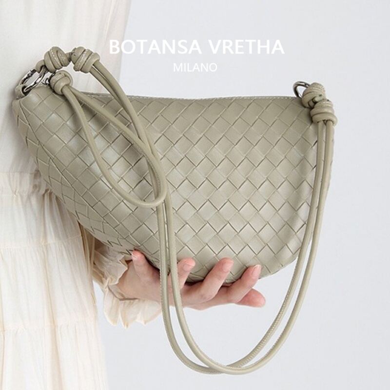 Botansa Vretha Genuine Leather 2025 New Woven Bag Niche Unique High-End Shoulder Crossbody Dumpling Bag