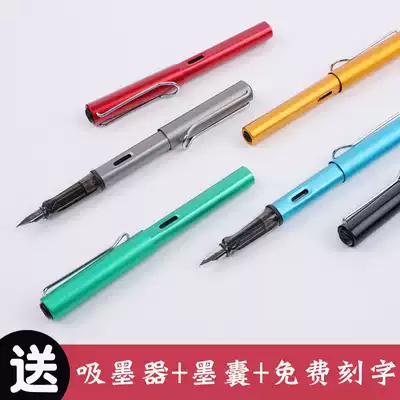 Rotten pen head 6010 metal pen can change ink bag positive posture calligraphy practice for primary and secondary school students special boys and girls adult business office EF0 38 super slippery special fine third grade beginner pen pen