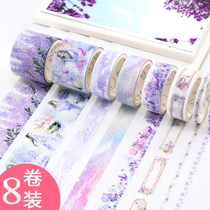 8 Vol. Colour Handbooks and Paper Adhesive Tapes Cute Cartoon Petal Gum Paper Hands Account Material DLY Tool Little Fresher Art Teenage Stickler Diary Rims Decorative Printed Stickers