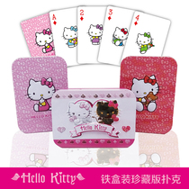 hello kitty cartoon Creative Adult playing cards early childhood education puzzle Children Baby Enlightenment game card