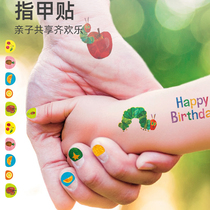 MiDeer Miraffe Child Tattoo Sticker Safety Baby Fingernail Sticker Waterproof Sticker Male Girl Fashion Sticker Gift Box