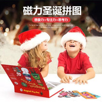Beauty Music Children Magnetic Sticker Jigsaw Puzzle Toy Magnetic Puzzle Baby Puzzle Jigsaw Puzzle Magnetic Patch Christmas Presents