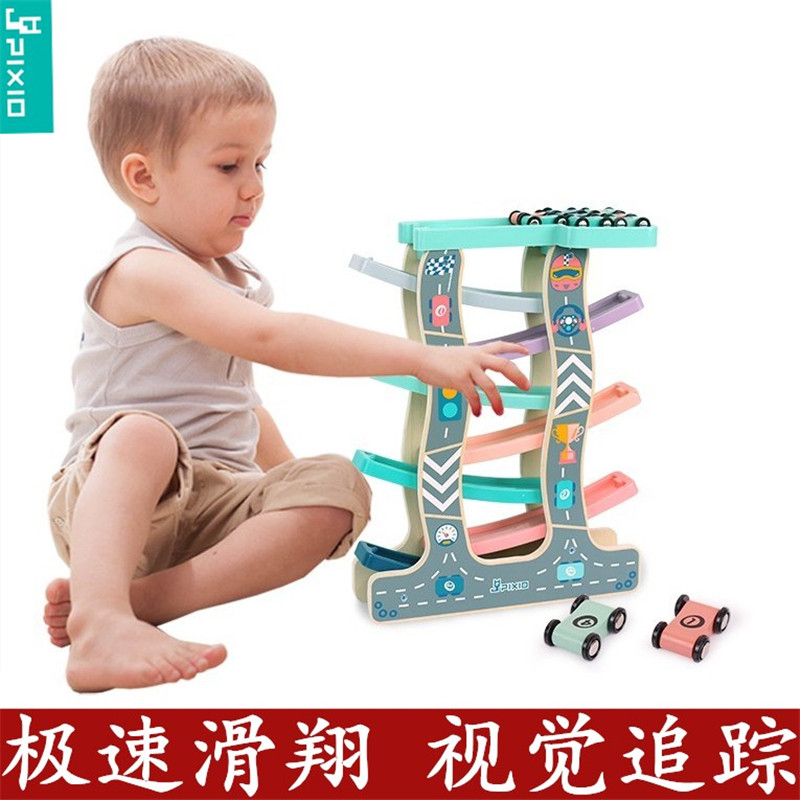 Mingta 1-2-3 years old children's toy boy baby toddler gliding car car early education educational track car