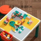 铭塔 Конструктор, универсальная игрушка для мальчиков для школьников и студентов, на возраст 3-8 лет