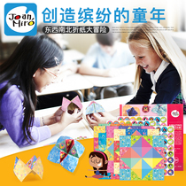 Beauty Music Children Origami Toy Fun Handmade Fold Paper Teaching Childhood Colorful Origami DIY origami book suit