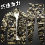 Эластичный камуфляжный осенний хлопковый износостойкий дорожный комплект для отдыха для работы, делается под заказ