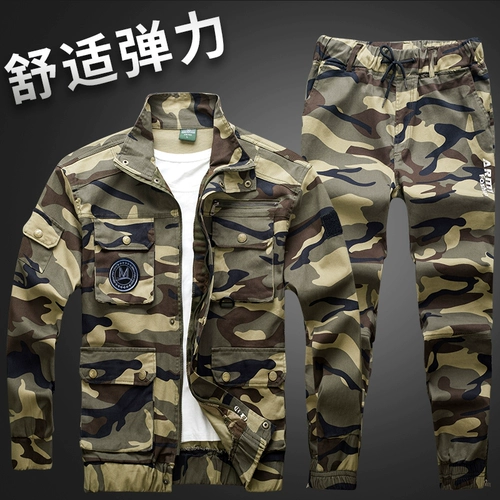 Эластичный камуфляжный осенний хлопковый износостойкий дорожный комплект для отдыха для работы, делается под заказ