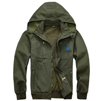 Армия зеленый 1