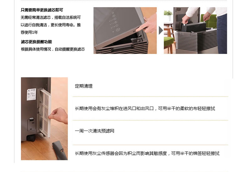 máy lọc không khí f-pxl45a	 Máy lọc không khí Cado AP-C700  AP-C700D C700S C710S Bộ lọc FL-C700 máy lọc không khí lg