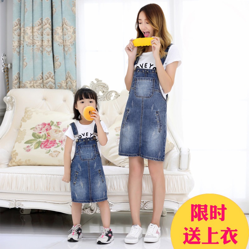 New wave Korean version Fashion pro Cowboy Holding Baby Bag Nepotism Women's Dress Summer Dress Foreign Dress Girl's Summer