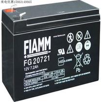 FIAMM battery FG21803FIAMM battery lead-acid maintenance-free 12V18AH UPS lead-acid battery