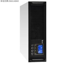 UPS uninterruptible power supply rack-mounted 10KVA 8000W external battery computer room server power outage backup