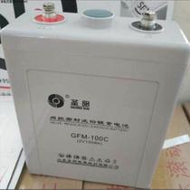 Sacred Sun battery GFM-1000C 2V1000AH communication base station DC screen UPS dedicated