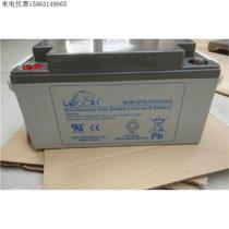 DJM12200 Leoch battery (LEOCH valve-regulated sealed lead-acid battery 12V200AH)