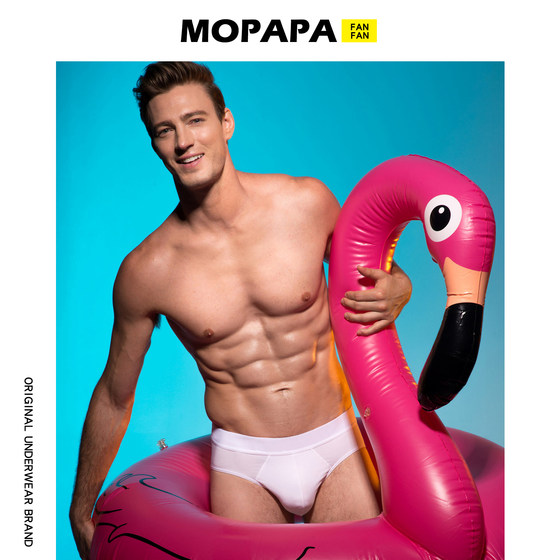 MOPAPA内裤 经典系列男士内裤纯棉青年性感透气纯色三角裤头3条装