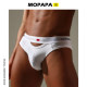 MOPAPA内裤 安达曼系列男士内裤纯棉低腰性感镂空三角裤U凸短裤头