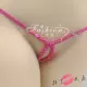 Розовый красный пояс+розовые красные бусы