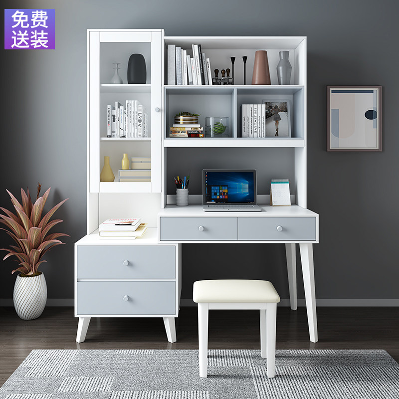 Nordic Solid Wood Desk Bookshelf Combo Bookcase Integrated Home Bedroom Student Desk Learning Office Computer Desk