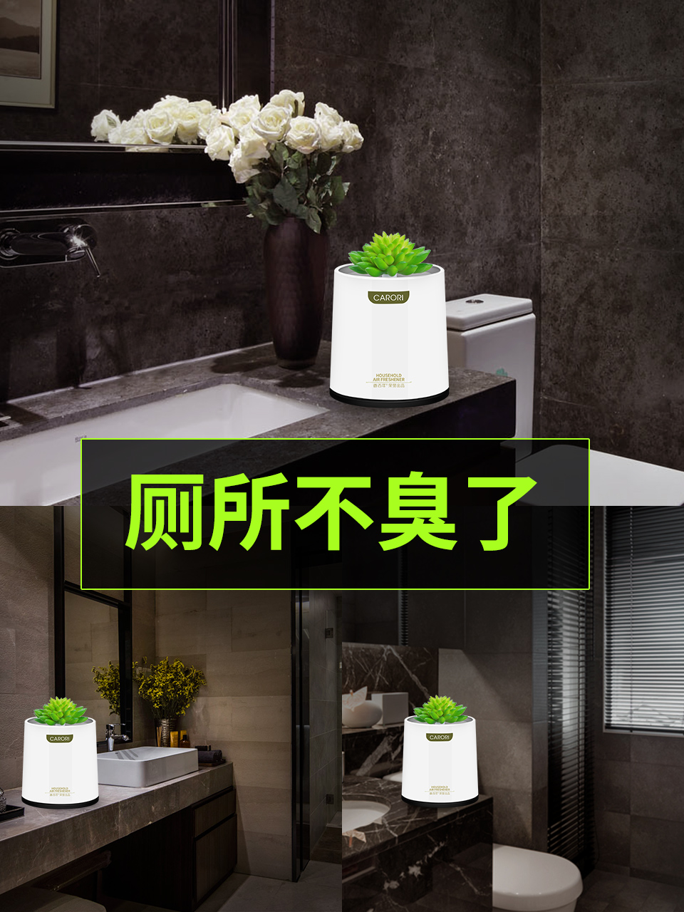 Fragrant century-old car perfume car balm car with solid aromatherapy car interior seat perfume ornament car fragrance balm